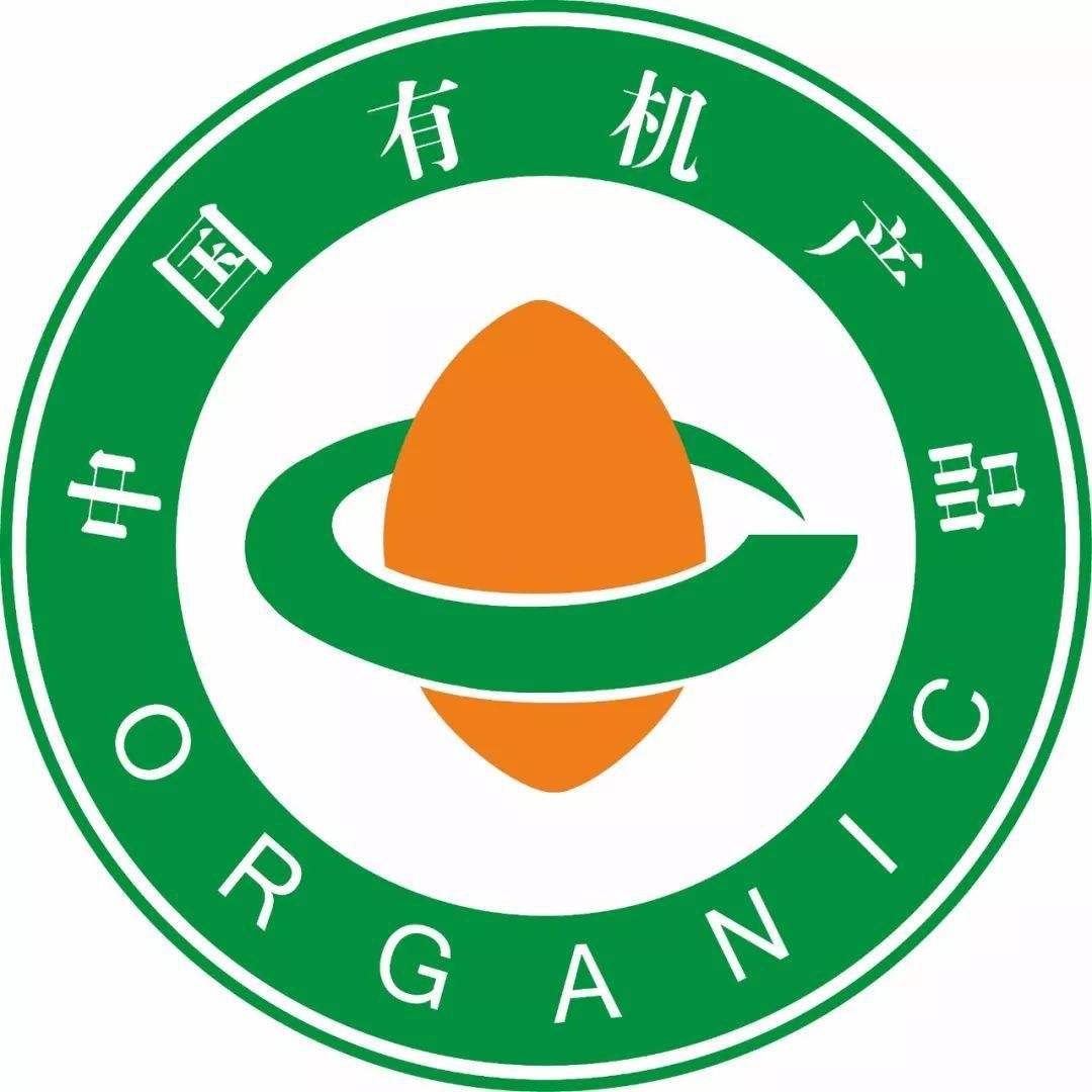 美國(guó)農(nóng)業(yè)部與多國(guó)簽署有機(jī)食品認(rèn)證