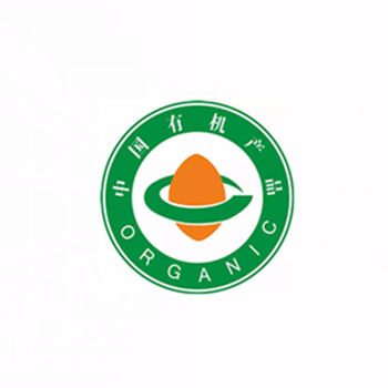 中國(guó)有機(jī)產(chǎn)品認(rèn)證