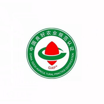 中國(guó)良好農(nóng)業(yè)GAP認(rèn)證