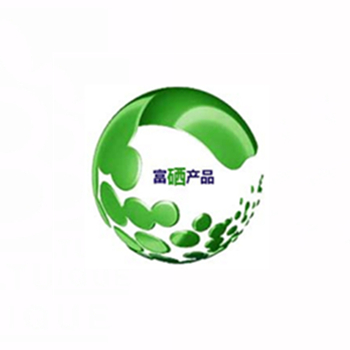 富硒產(chǎn)品認(rèn)證