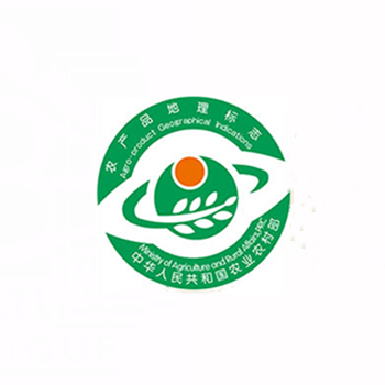 農(nóng)產(chǎn)品地理標(biāo)志