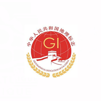 中國(guó)地理商標(biāo)