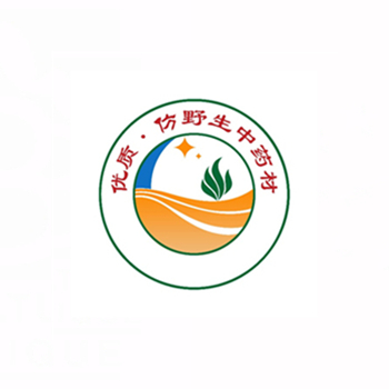 仿野生中藥材認(rèn)證