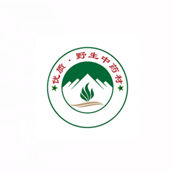 野生中藥材認(rèn)證