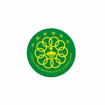 綠色十環(huán)標(biāo)志認(rèn)證